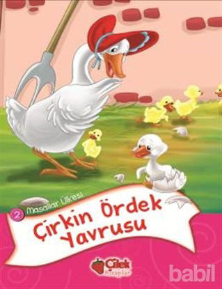 Picture of Masallar Ülkesi 2 - Çirkin Ördek Yavrusu