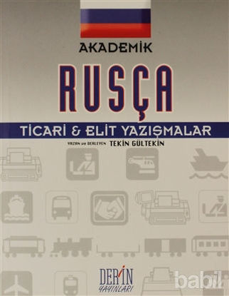 Picture of Akademik Rusça Ticari Elit Yazışmalar