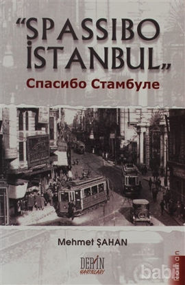 Picture of Spassibo İstanbul