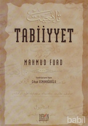 Picture of Tabiiyyet