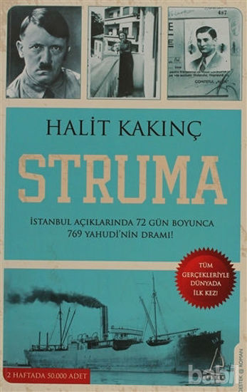 Picture of Struma