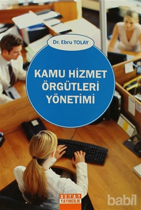 Picture of Kamu Hizmet Örgütleri Yönetimi