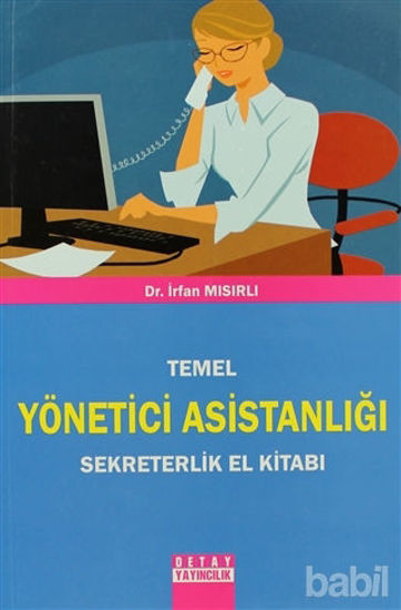 Picture of Temel Yönetici Asistanlığı