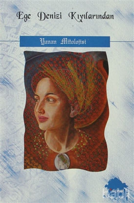 Picture of Ege Denizi Kıyılarından