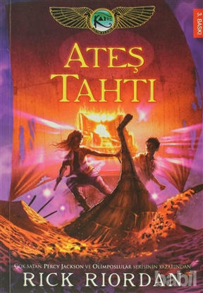 Picture of Ateş Tahtı