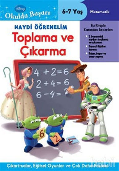 Picture of Haydi Öğrenelim - Toplama ve Çıkarma