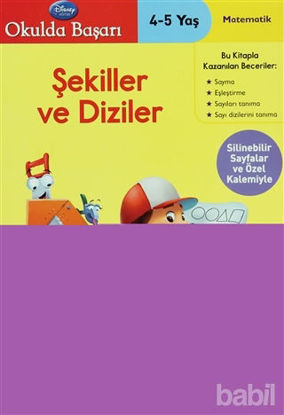 Picture of Şekiller ve Diziler 4-5 Yaş