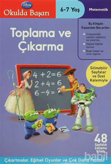 Picture of Toplama ve Çıkarma 6-7 Yaş