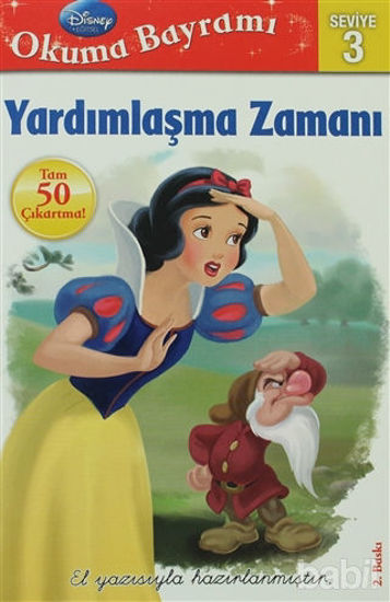 Picture of Okuma Bayramı 3 - Yardımlaşma Zamanı