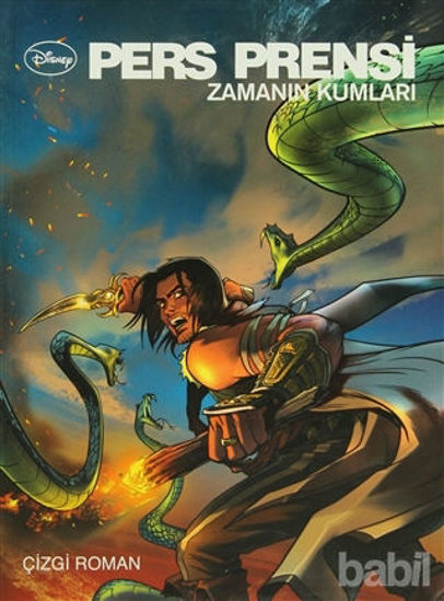 Picture of Pers Prensi