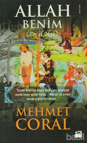 Picture of Allah Benim