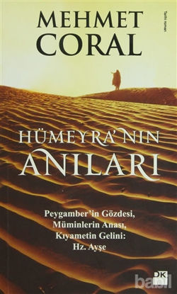 Picture of Hümeyra’nın Anıları