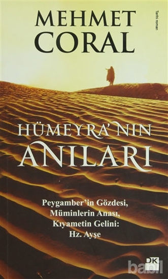 Picture of Hümeyra’nın Anıları