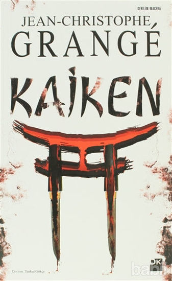 Picture of Kaiken