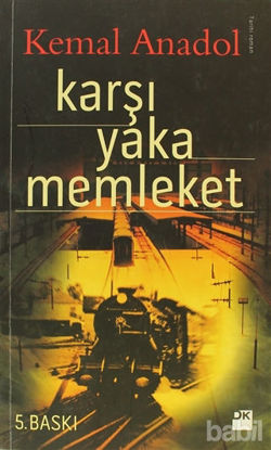 Picture of Karşı Yaka Memleket