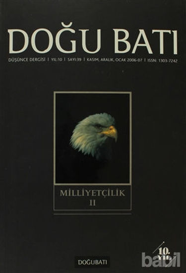 Picture of Doğu Batı Düşünce Dergisi Sayı: 39 Milliyetçilik 2