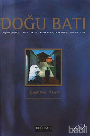 Picture of Doğu Batı Düşünce Dergisi Sayı: 5 Kamusal Alan