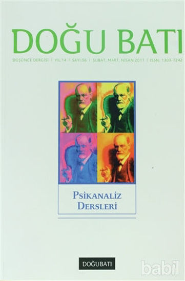 Picture of Doğu Batı Düşünce Dergisi Sayı: 56 Psikanaliz Dersleri