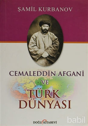 Picture of Cemaleddin Afgani ve Türk Dünyası