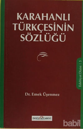 Picture of Karahanlı Türkçesinin Sözlüğü