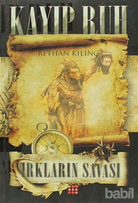 Picture of Kayıp Ruh 1 - Irkların Savaşı