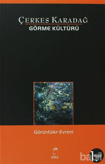 Picture of Görme Kültürü 1. Kitap - Görüntüler Evreni