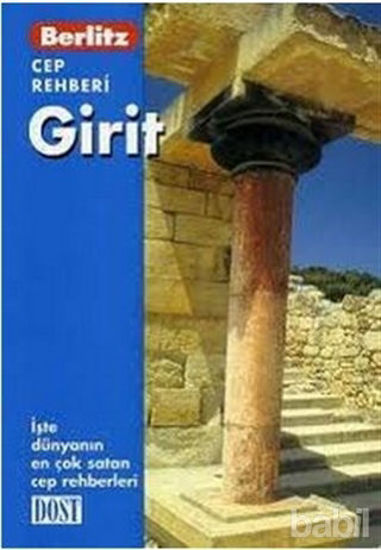 Picture of Girit Cep Rehberi