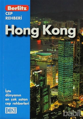 Picture of Hong Kong Cep Rehberi