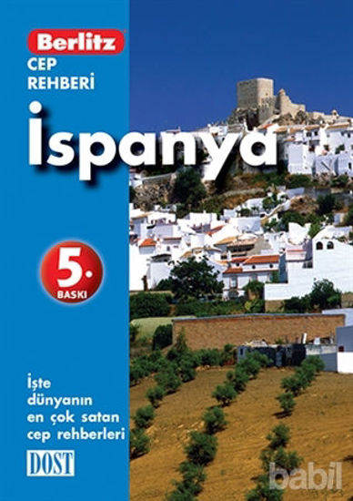 Picture of İspanya Cep Rehberi