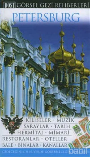 Picture of Petersburg Görsel Gezi Rehberleri