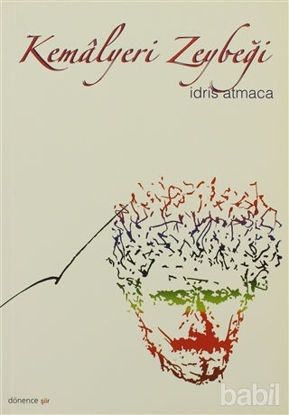 Picture of Kemalyeri Zeybeği