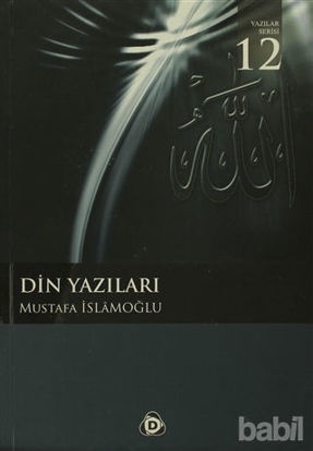 Picture of Din Yazıları