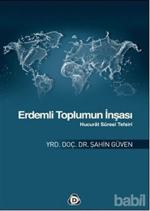 Picture of Erdemli Toplumun İnşası