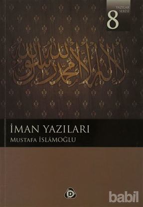 Picture of İman Yazıları
