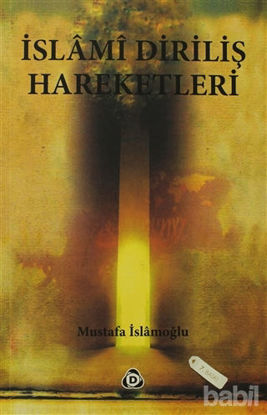 Picture of İslami Diriliş Hareketleri