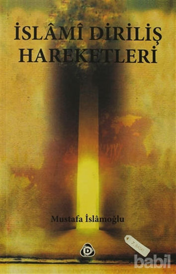 Picture of İslami Diriliş Hareketleri