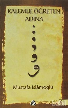 Picture of Kalemle Öğreten Adına