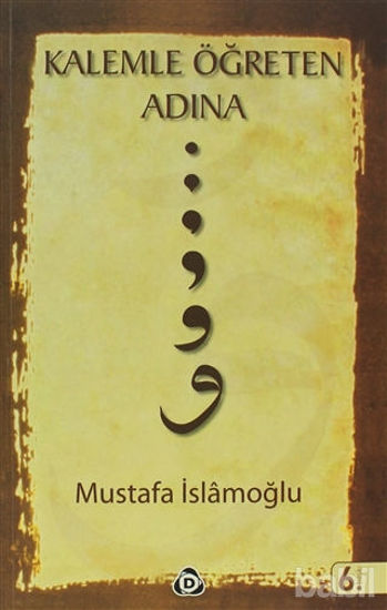 Picture of Kalemle Öğreten Adına