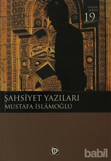 Picture of Şahsiyet Yazıları