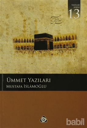 Picture of Ümmet Yazıları
