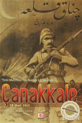 Picture of Çanakkale 18 Mart 1915