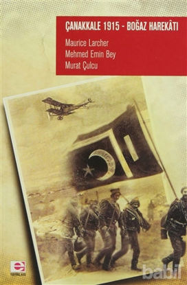 Picture of Çanakkale 1915 Boğaz Harekatı