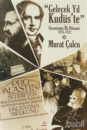 Picture of Gelecek Yıl Kudüs’te