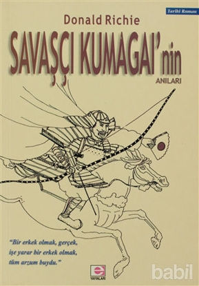 Picture of Savaşçı Kumagai’nin Anıları