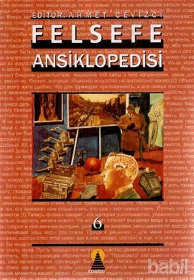 Picture of Felsefe Ansiklopedisi 6