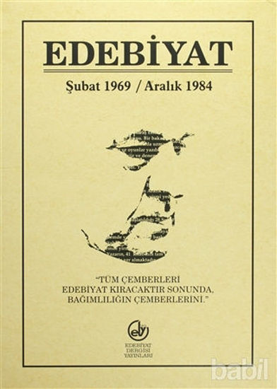 Picture of Edebiyat (Şubat 1969 - Aralık 1984)