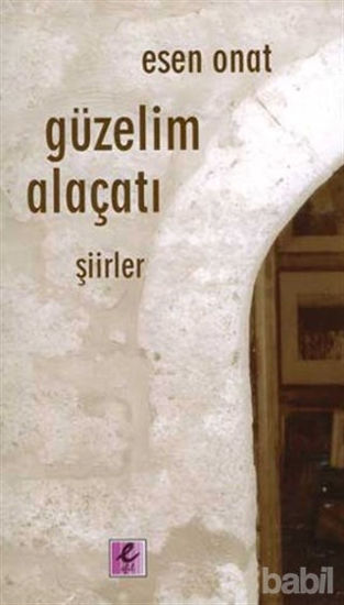Picture of Güzelim Alaçatı