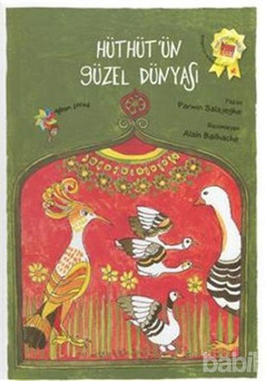 Picture of Hüthüt’ün Güzel Dünyası