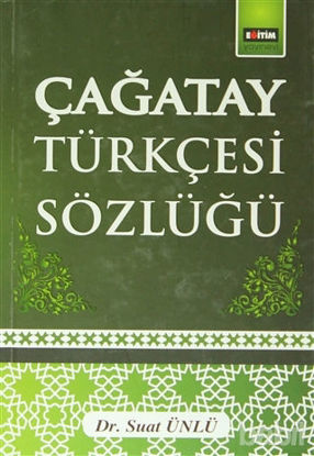 Picture of Çağatay Türkçesi Sözlüğü