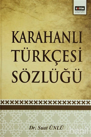Picture of Karahanlı Türkçesi Sözlüğü